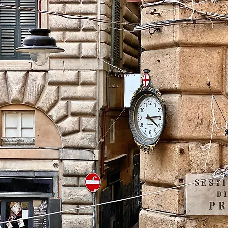 Lomellini One Appartement Genua