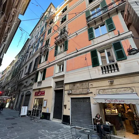 Апартаменты Lomellini One